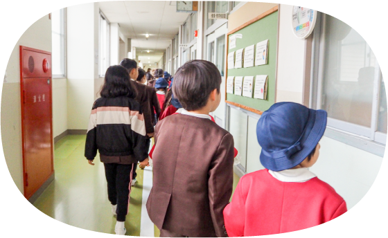 西川端小学校交流会